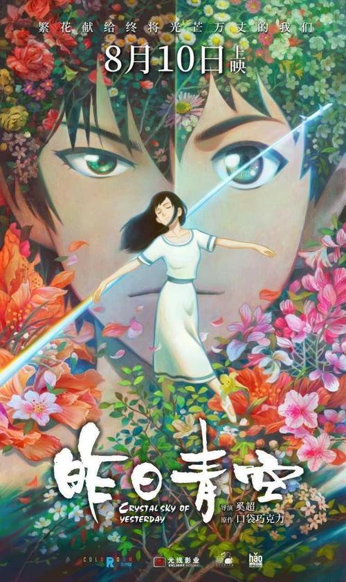 在留卡更新中能回国么