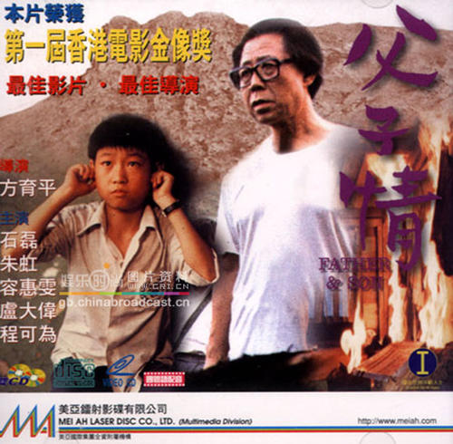 学历证号可以填学位证