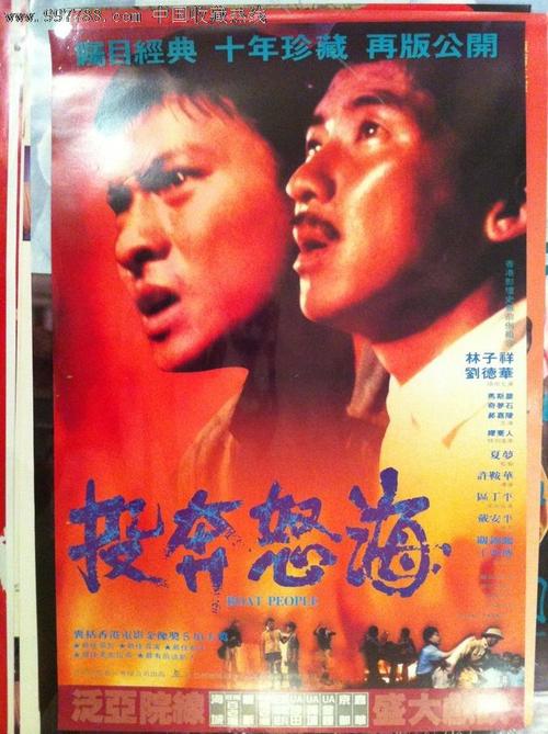 长沙市不动产证查询官网